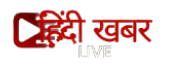 Hindi Khabar Live